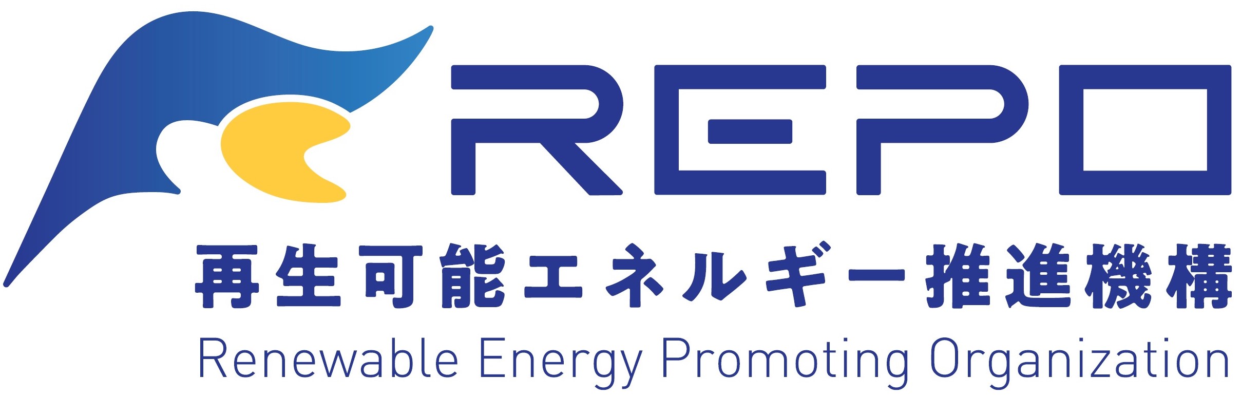 再エネREPO